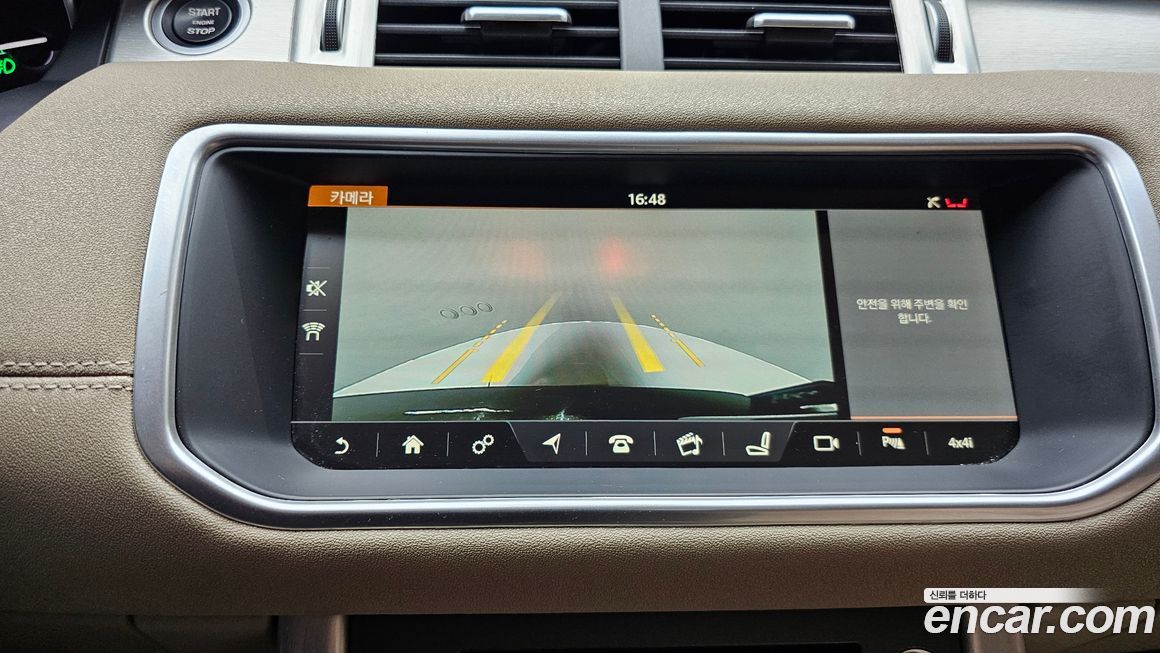 Land Rover Range Rover Evoque 2018