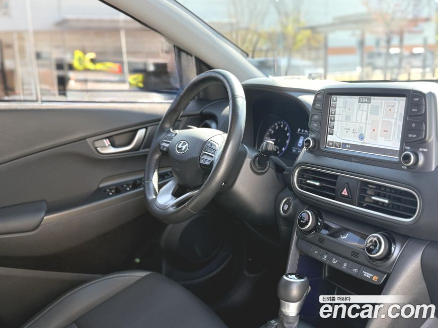 Hyundai Kona 2020