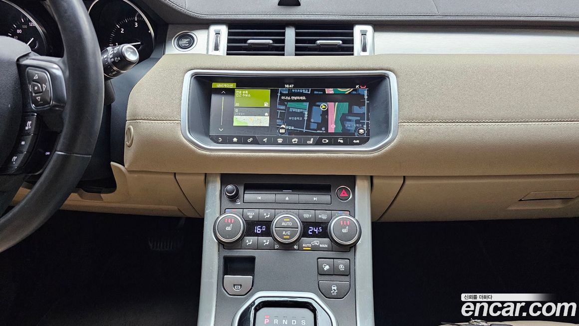 Land Rover Range Rover Evoque 2018