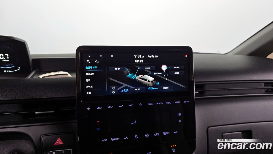 Hyundai Staria 2022