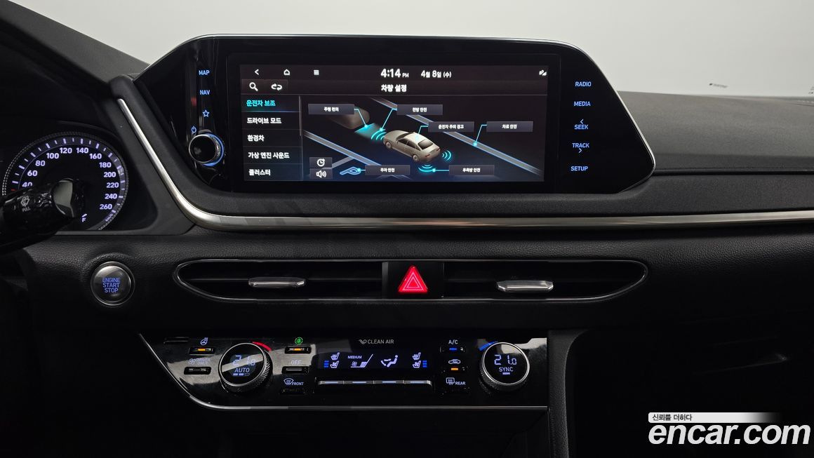 Hyundai Sonata 2021