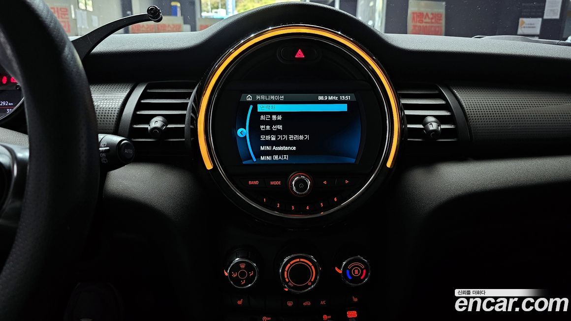 Mini Cooper 2020