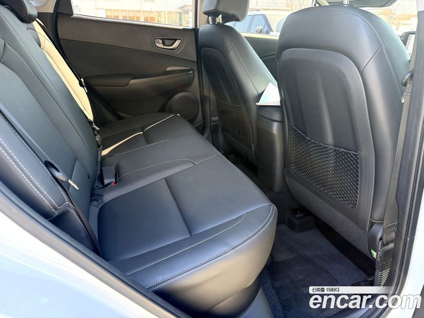 Hyundai Kona 2020