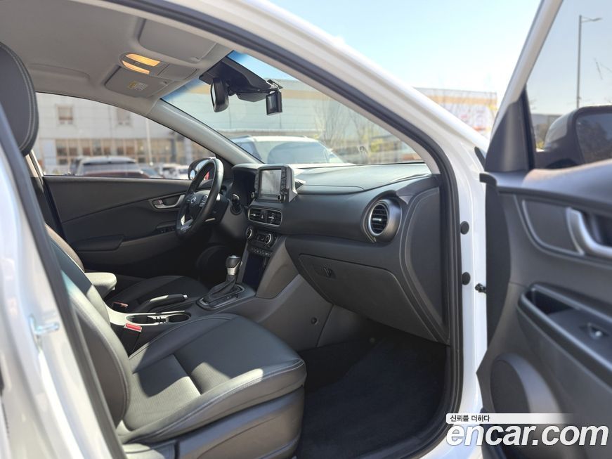 Hyundai Kona 2020