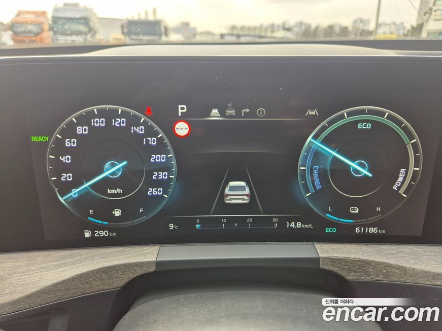 Kia K8 2023