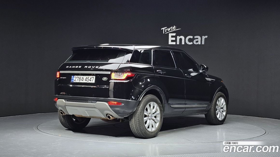 Land Rover Range Rover Evoque 2018