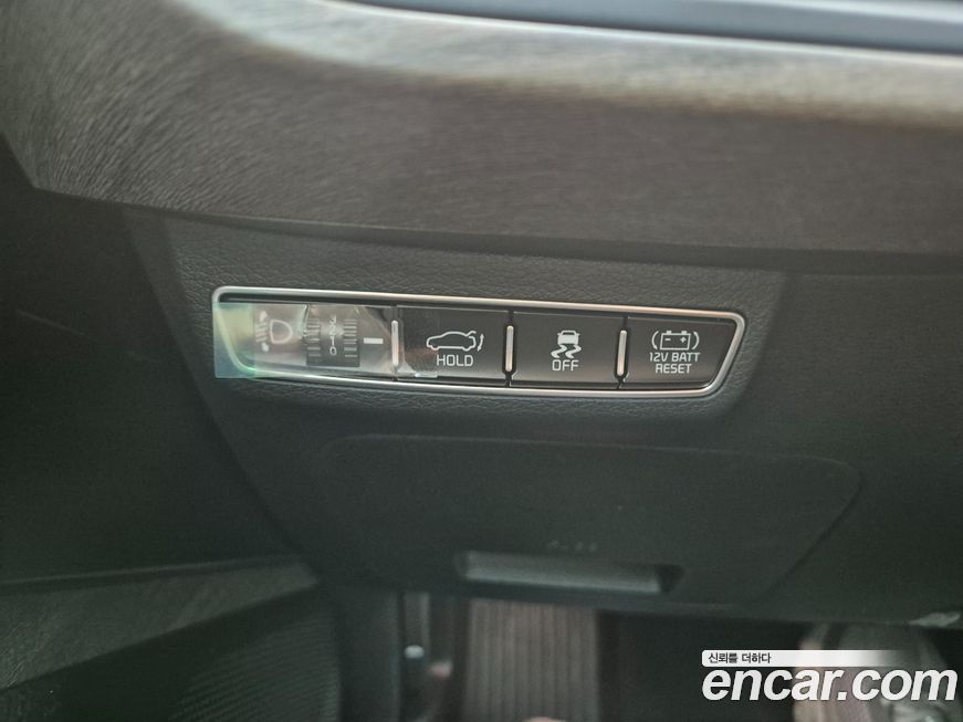Kia K8 2023