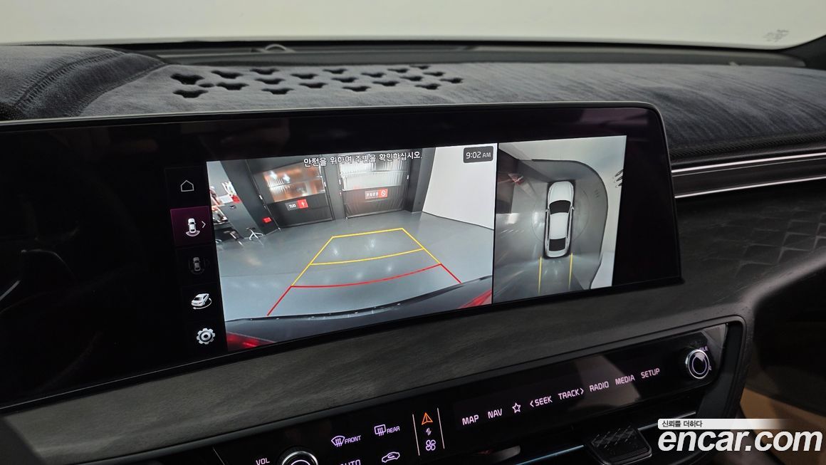 Kia K8 2022
