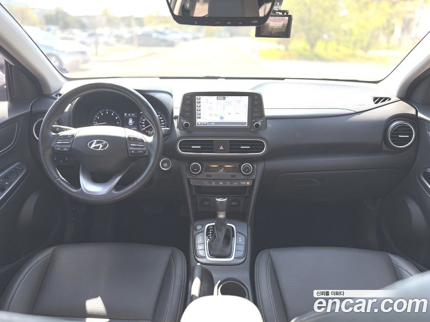 Hyundai Kona 2020