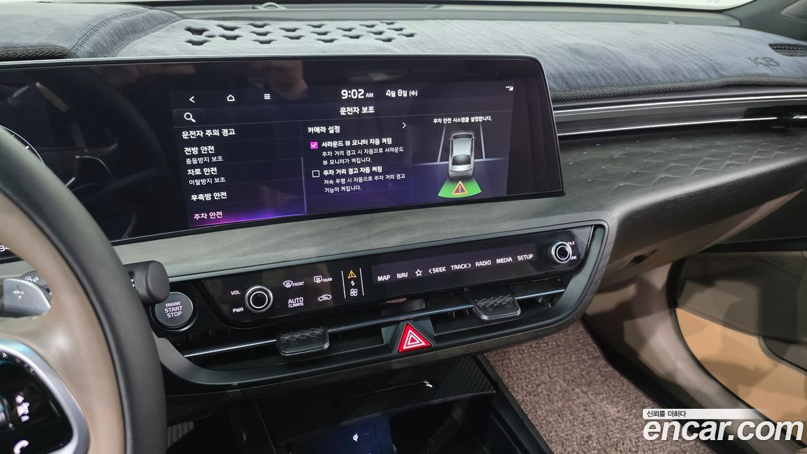 Kia K8 2022