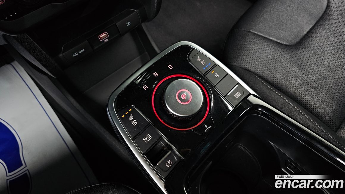Kia Niro 2022