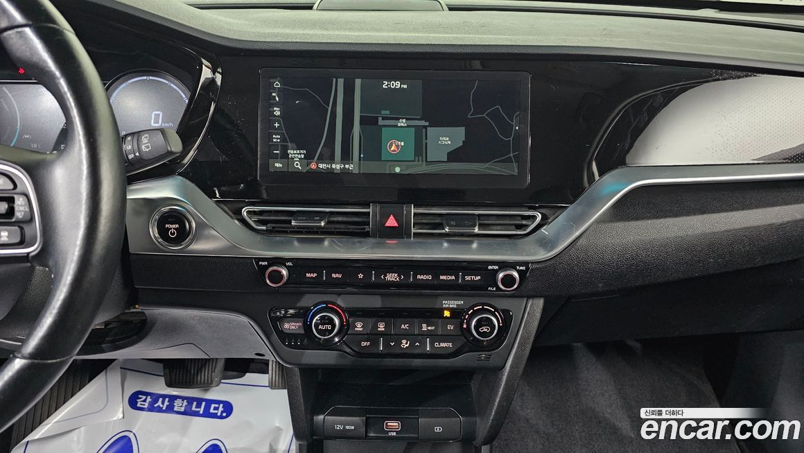 Kia Niro 2022