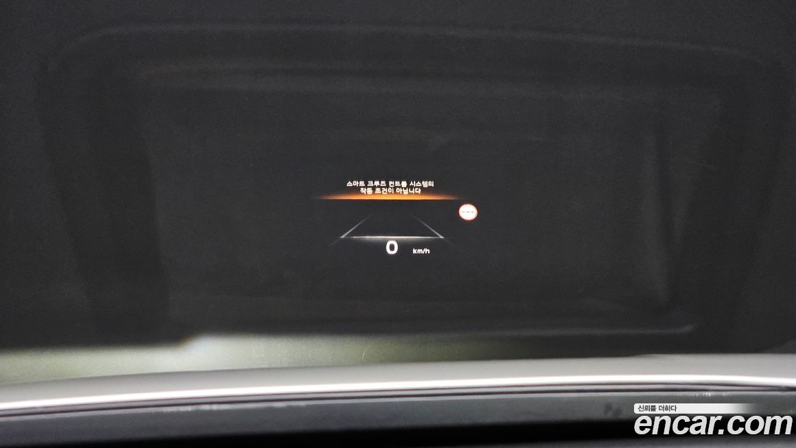 Kia Niro 2022