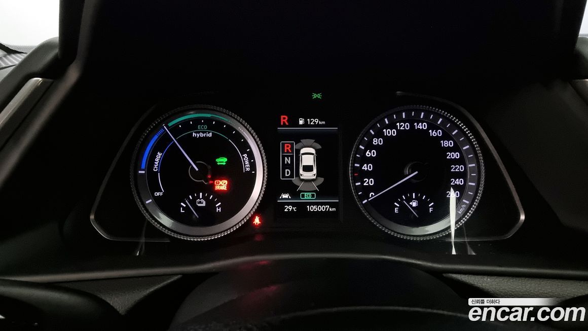 Hyundai Sonata 2022