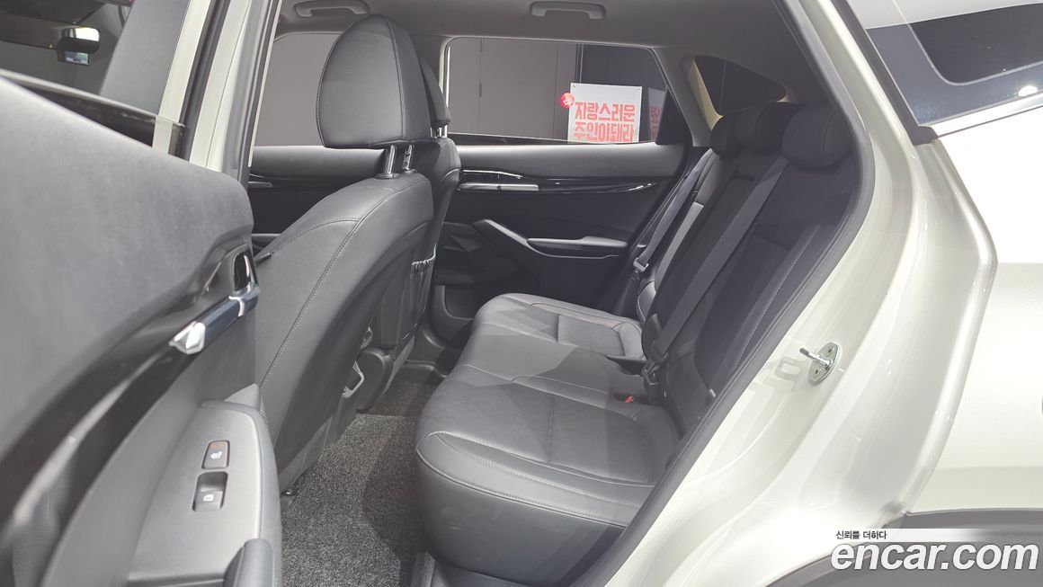 Kia Seltos 2020