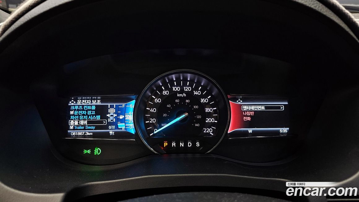 Ford Explorer 2019