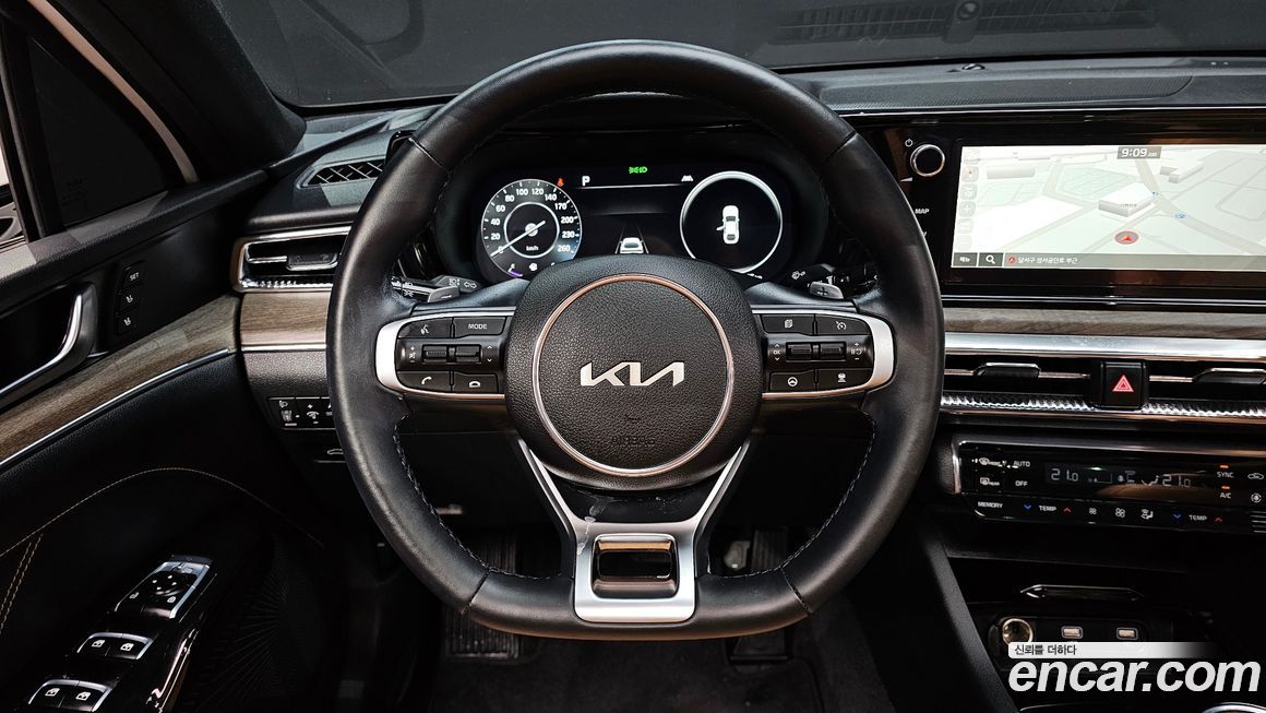 Kia K5 2023