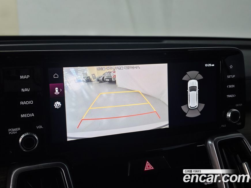 Kia Sorento 2022
