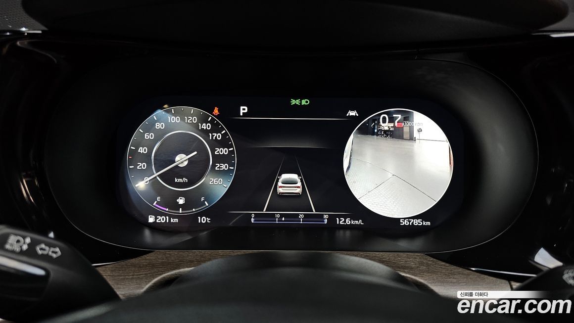 Kia K5 2023