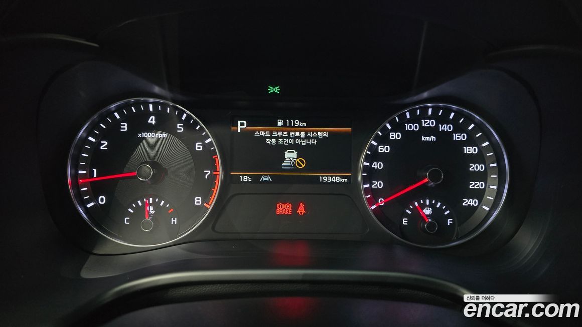 Kia K3 2022