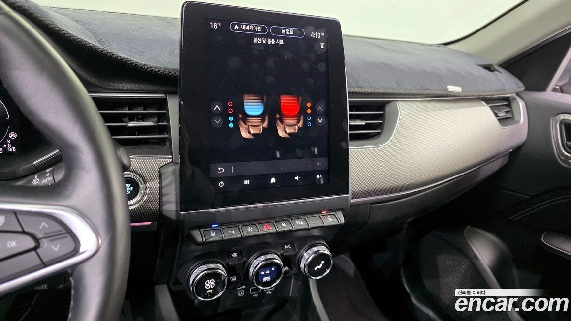 Renault-KoreaSamsung XM3 2023