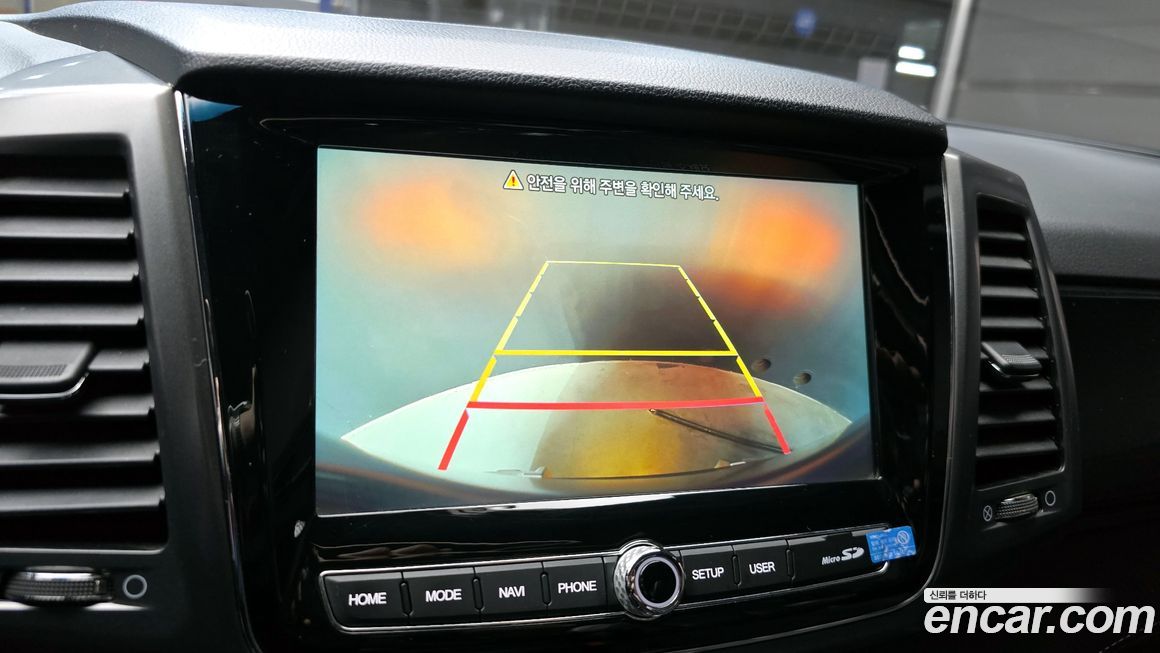 KG_Mobility_Ssangyong Rexton 2023