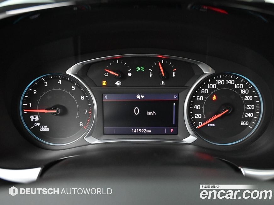 ChevroletGMDaewoo Traverse 2020