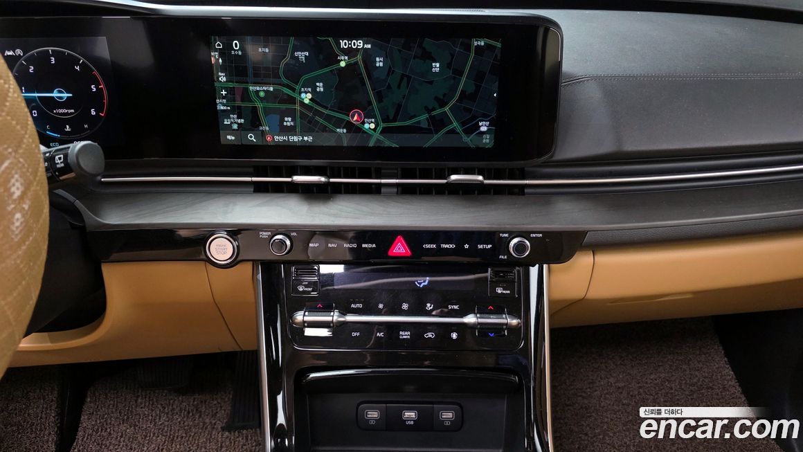 Kia Canival 2022