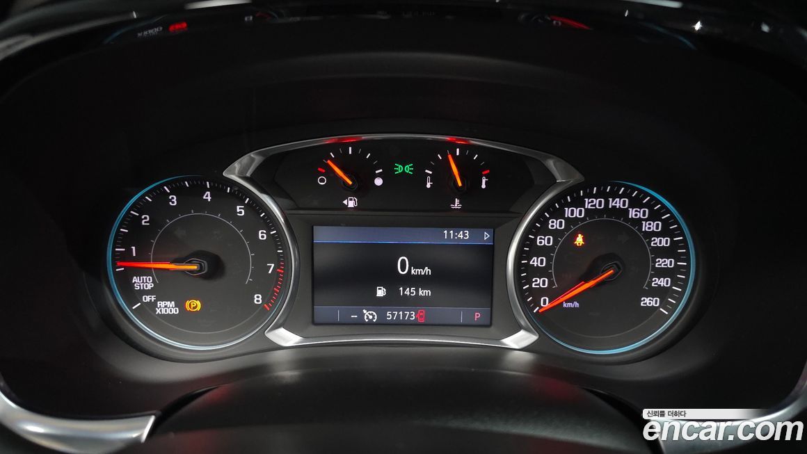 ChevroletGMDaewoo Traverse 2020