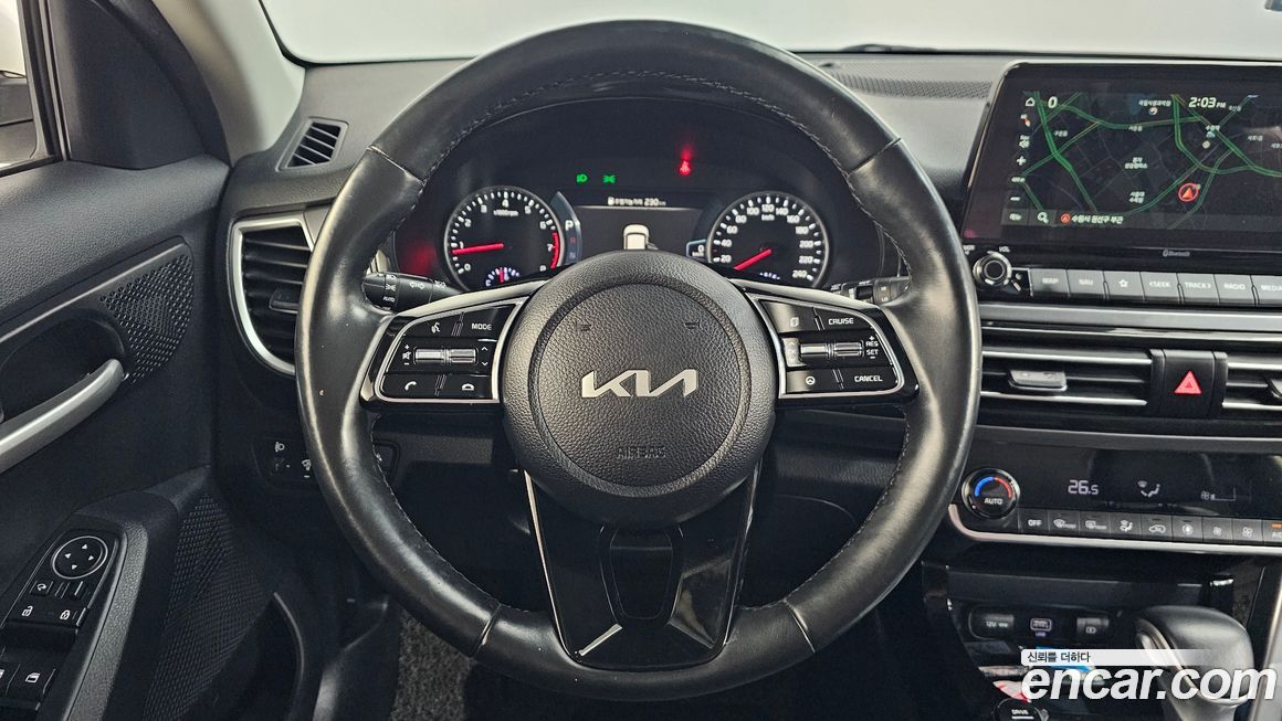 Kia Seltos 2023
