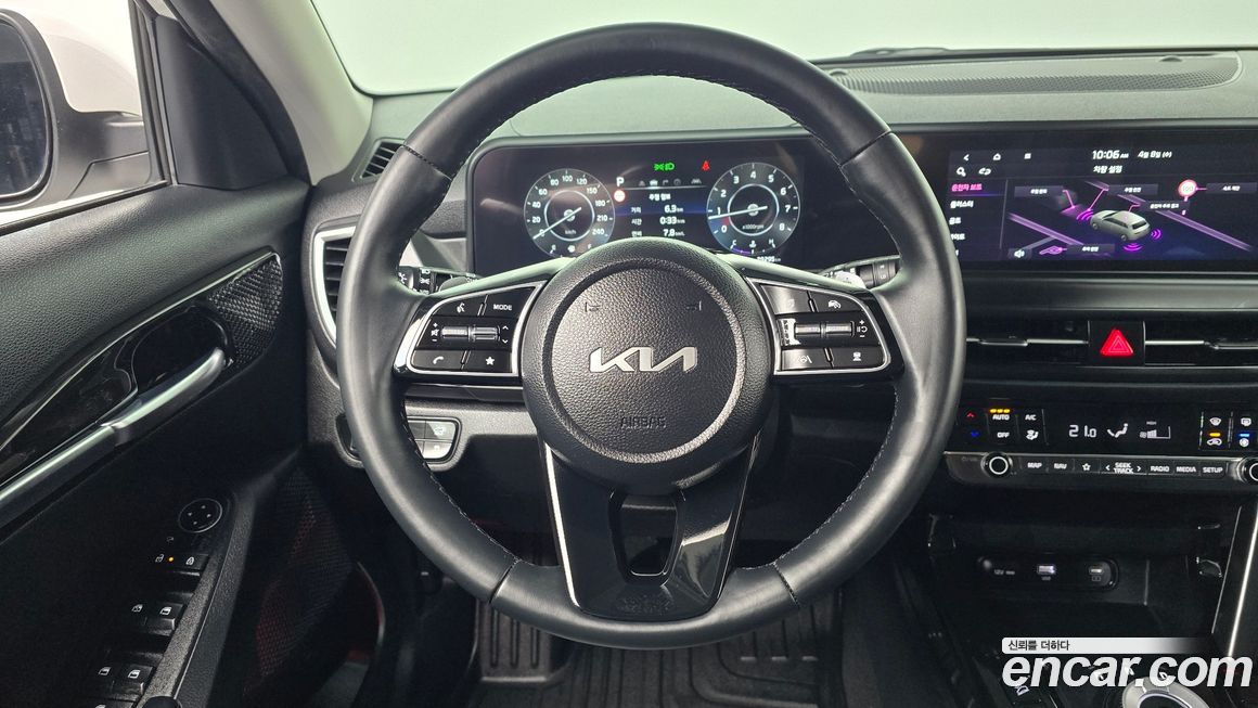 Kia Seltos 2023