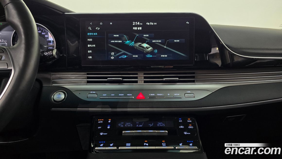 Hyundai Grandeur 2020