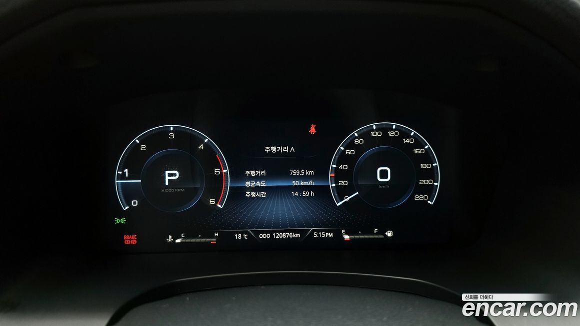 KG_Mobility_Ssangyong Rexton 2023