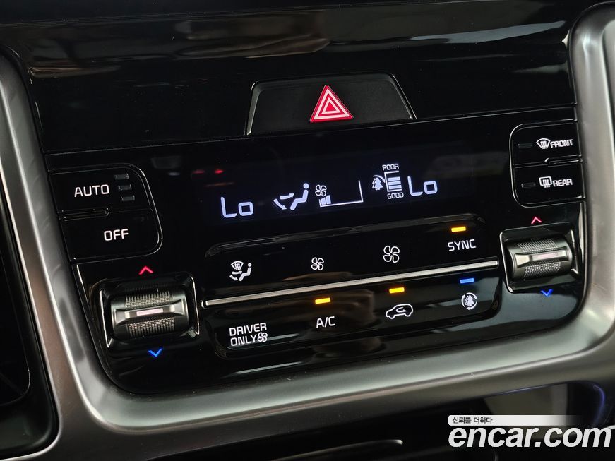 Kia Sorento 2022