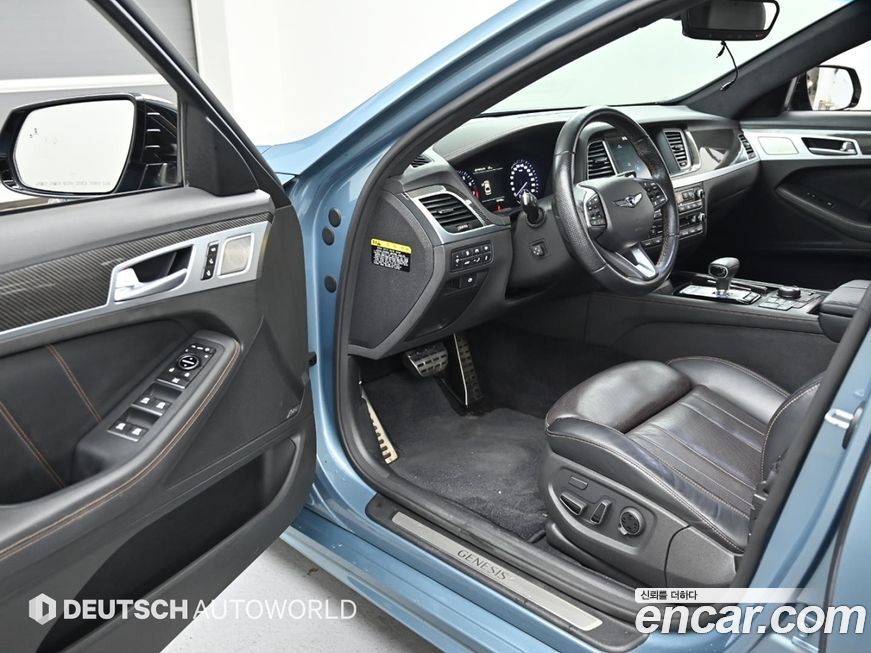 Genesis G80 2017