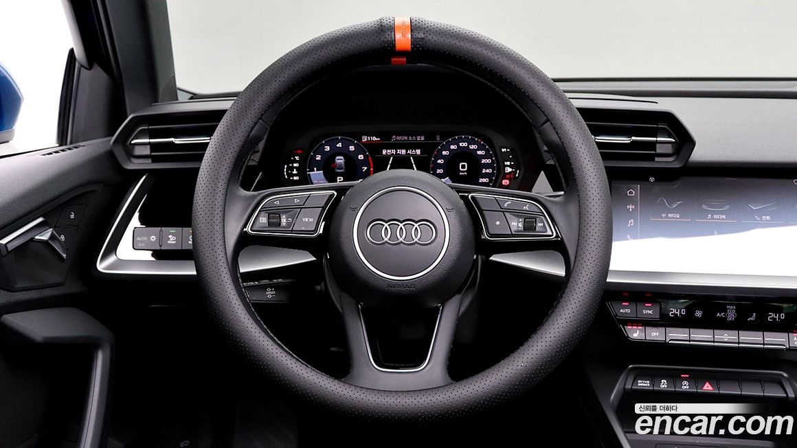 Audi A3 2023