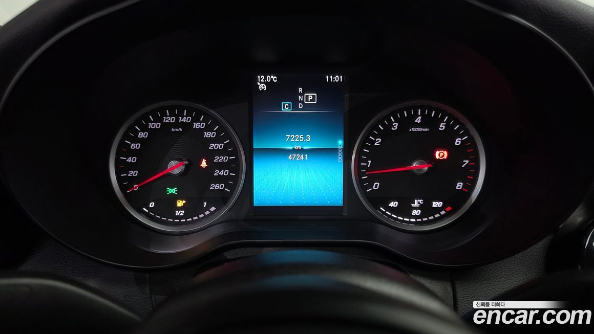 Mercedes-Benz C-Class 2020