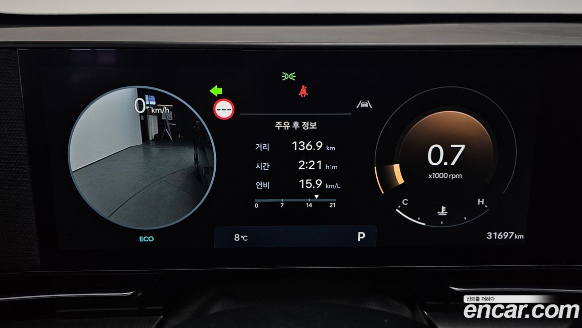 Hyundai Kona 2024