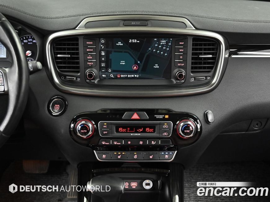 Kia Sorento 2020