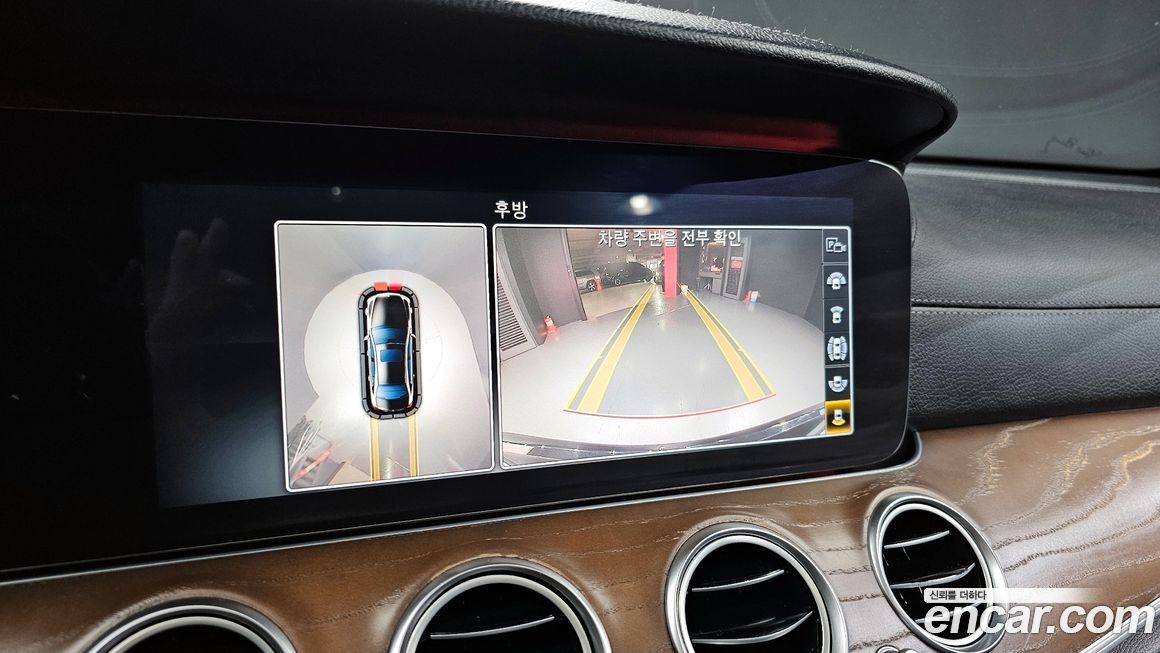 Mercedes-Benz E-Class 2017