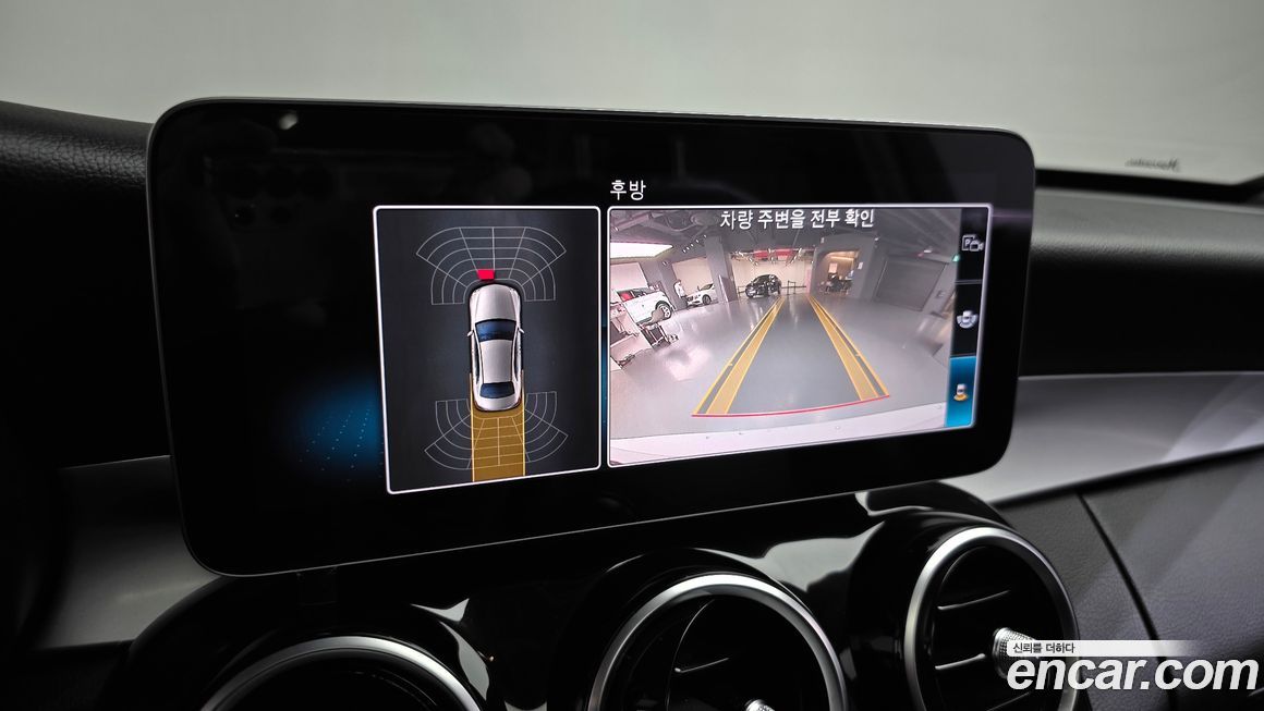 Mercedes-Benz C-Class 2020