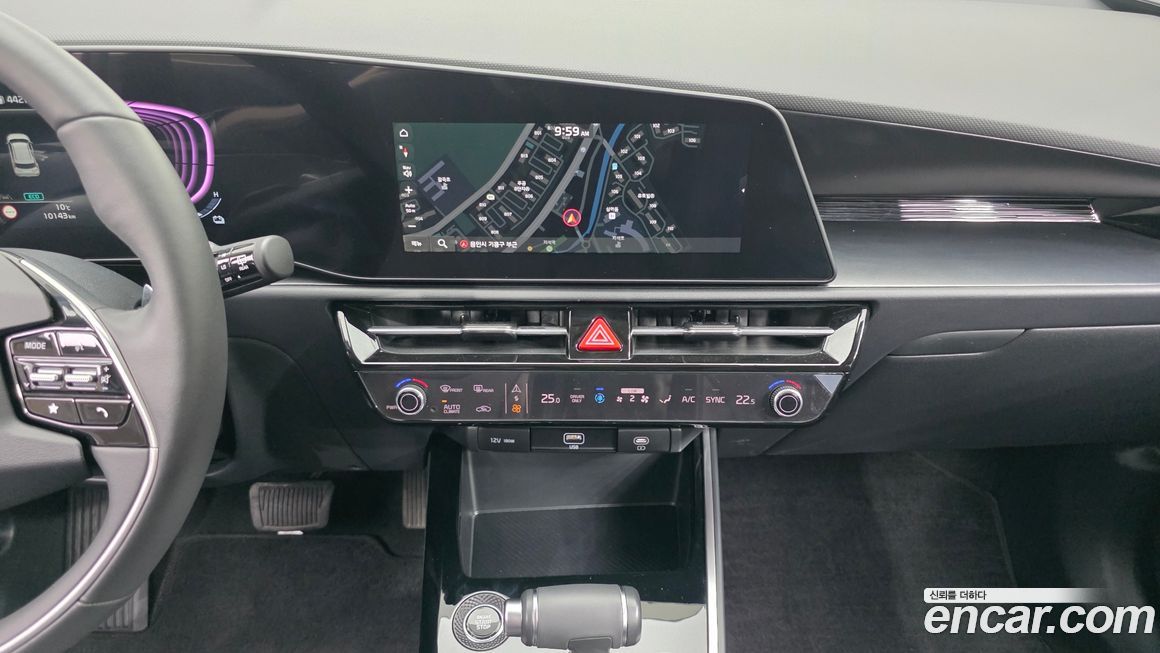 Kia Niro 2024