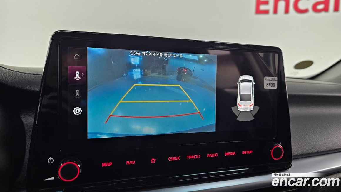 Kia K3 2022