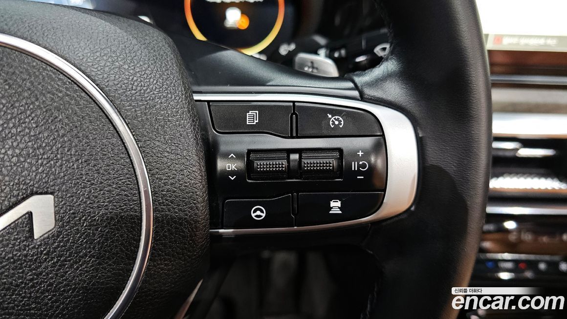 Kia K5 2023