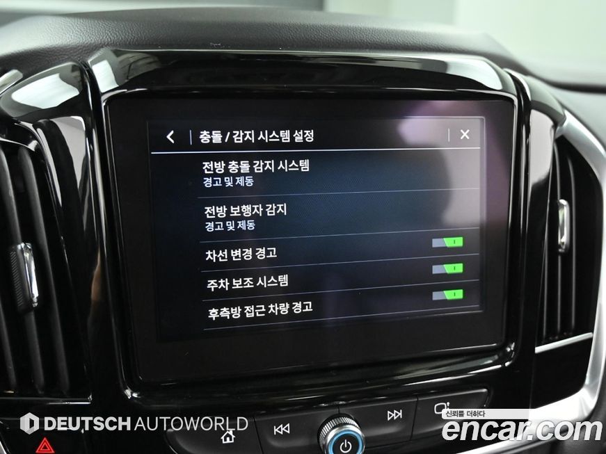 ChevroletGMDaewoo Traverse 2020