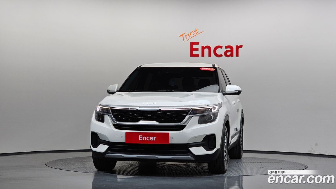 Kia Seltos 2023
