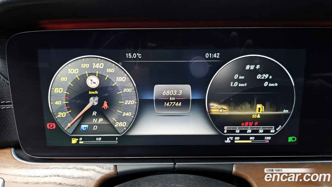 Mercedes-Benz E-Class 2017