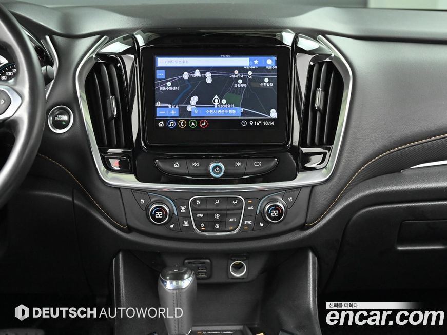 ChevroletGMDaewoo Traverse 2020