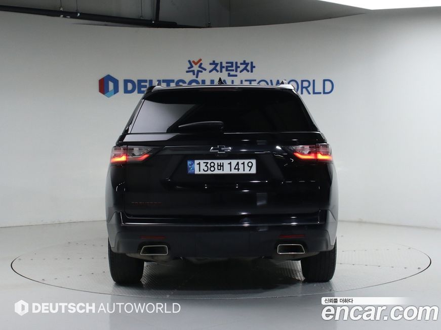 ChevroletGMDaewoo Traverse 2020