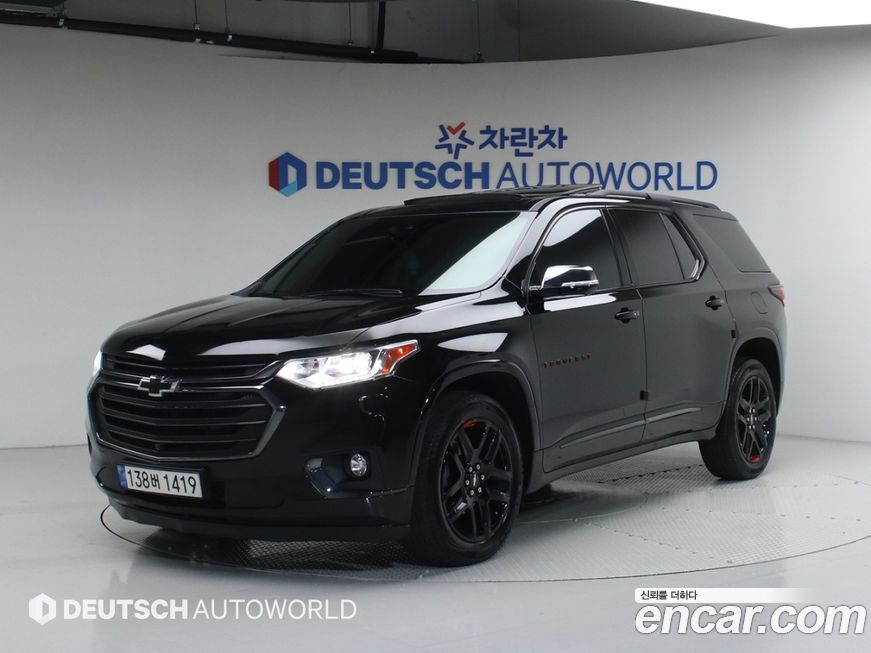 ChevroletGMDaewoo Traverse 2020